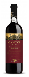 Cantus Primus Feteasca Neagra Viile Metamorfosis