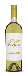 Muscat Ottonel & Tamaioasa Romaneasca Viile Metamorfosis
