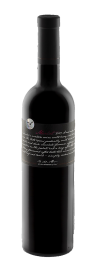 Merlot Private Selection by Liliac - vin rosu sec