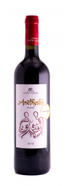 Amethystos Red Domaine Costa Lazaridi