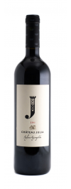 Chateau Julia Refosco Agiorgitiko Domaine Costa Lazaridi