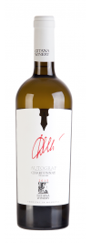 Autograf Chardonnay Gitana Winery