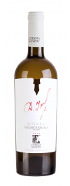Autograf Feteasca Regala Gitana Winery