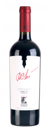 Autograf Merlot Gitana Winery