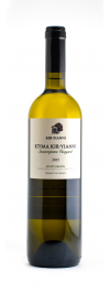 Samaropetra White Ktima Kir-yianni