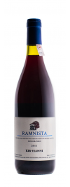 Ramnista Red Ktima Kir-yianni