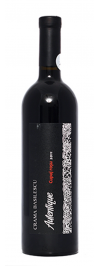 Antentique Cupaj Rosu Crama Basilescu - Vin rosu demisec