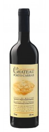Chateau Porto Carras Domaine Porto Carras
