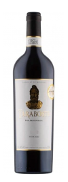Taraboste Rosu Chateau Vartely