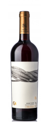 La Salina ISSA Pinot Noir