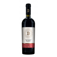 Reserva Feteasca Neagra Domeniul Bogdan