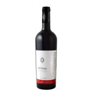 Artisan Feteasca Neagra Domeniile Sahateni - Vin rosu sec
