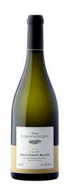 Sauvignon Blanc Fume Ktima Gerovassiliou