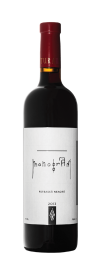 Monogram Feteasca Neagra Davino