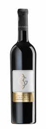 CABERNET FRANC STONEWINE BALLA GEZA- vin rosu sec