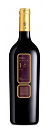 Montemajor Regia Maest&aacute; Nero d'Avola &rdquo;14&rdquo;