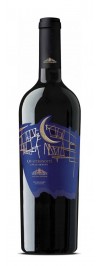 Montemajor &rdquo;Quattronotti&rdquo; Negroamaro Appassimento