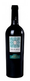 Montemajor &rdquo;Torre Del Serpente&rdquo; Negroamaro