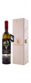 Origini Vinotecă Tăm&acirc;ioasă Rom&acirc;nească 2011 BUDUREASCA