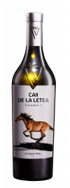 Caii de la Letea Volumul 1 SAUVIGNON BLANC Via Viticola Sarica Niculitel