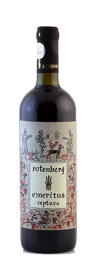 ROTENBERG MERLOT CEPTURA 2008 EMERITUS