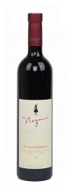 Negrini Premium Negru de Dragasani