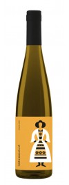 Lechburg Golden Muscat Ottonel