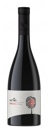 Crama Jelna Dealu Negru By Jelna Pinot Noir Wild Yeast
