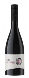 Crama Jelna Dealu Negru By Jelna Cabernet Sauvignon Reserva