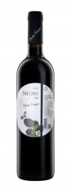 Negru De Petro Vaselo