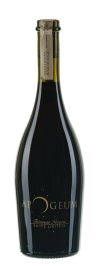 Apogeum Feteasca Neagra 2016 Valahorum