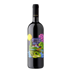 Avincis Vila Dobrusa Merlot Negru De Dragasani