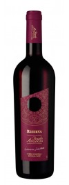 Feudo Arancio Nero d'Avola Riserva Edizione Limitata 2015