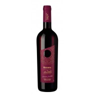 Feudo Arancio Nero d'Avola Riserva Edizione Limitata 2015