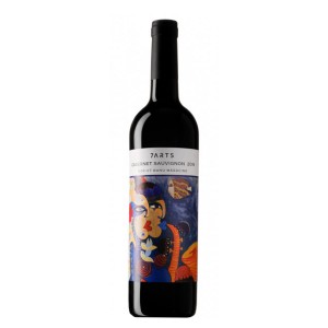 7ARTS Cabernet Sauvignon Reserva