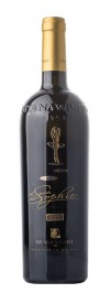 Sophie Gitana Winery