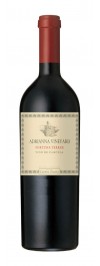Catena Zapata Adrianna Vineyard Fortuna Terrae Malbec 2018