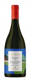 Route 111 Troupis Winery