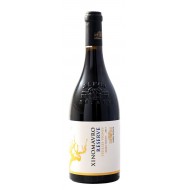 Alpha Estate Xinomavro Reserve 2018