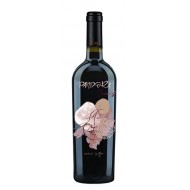 Pandora Secrets Cuvee Cabernet Sauvignon & Feteasca Neagra