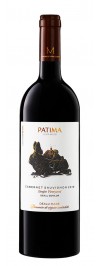 Patima Cabernet Sauvignon Single Vineyard Crama DeMatei