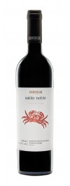 Murfatlar Sable Noble Rosu