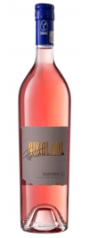 Histria Nikolaos Rose