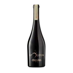 Apogeum Feteasca Neagra 2021