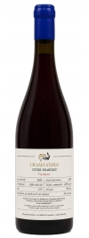 Crama Ferdi Cuvee Francisc Editie Limitata 2023