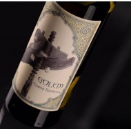 Golem Alb Crama Basilescu - Vin alb sec