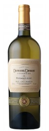 Feteasca Alba Prestige Domeniul Coroanei Segarcea - vin alb sec