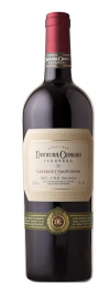 Cabernet Sauvignon Prestige Domeniul Coroanei Segarcea - vin rosu sec